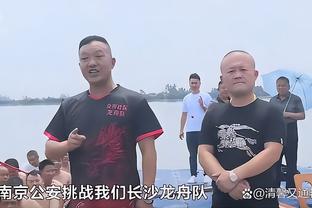 猛龙主帅：作为球队领袖我需要自省 我希望教练组和球员们也一样