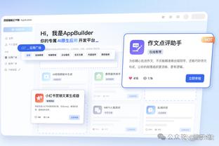 欧超：欧足联不会听取正义的意见，他们不明白他们的垄断已经结束