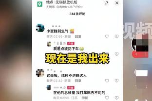 加克波谈进球被取消：我没看回放，但努涅斯说他没有碰到对手