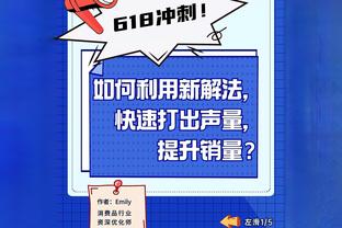 这你也给我扑了？维卡里奥神勇扑救，维尔贝克惊出表情包