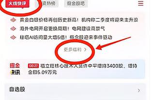 毛剑卿：中国足球的落后是全方位的，不是球员不够努力