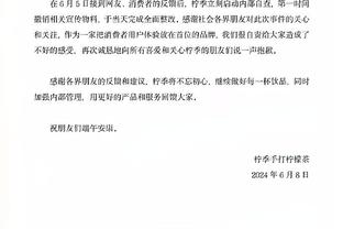 Shams：索汉正在从马刺的全职控卫转变成轮换阵容中的持球者