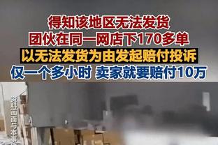 姆巴佩梅西C罗25岁数据对比✍️姆巴佩在梅罗现在年纪会是多少球？